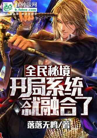 精神疾病,这三道墙打不开,就白扯