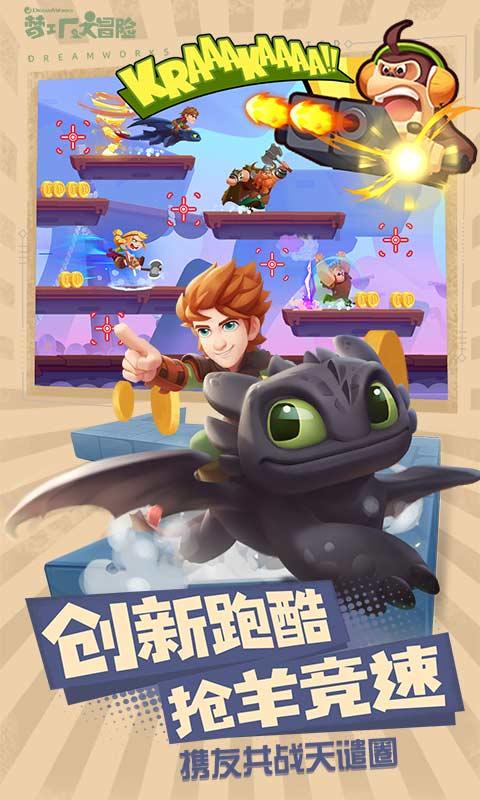遮天：同样是面对老婆家族的追杀，叶凡和石昊的态度究竟有多大