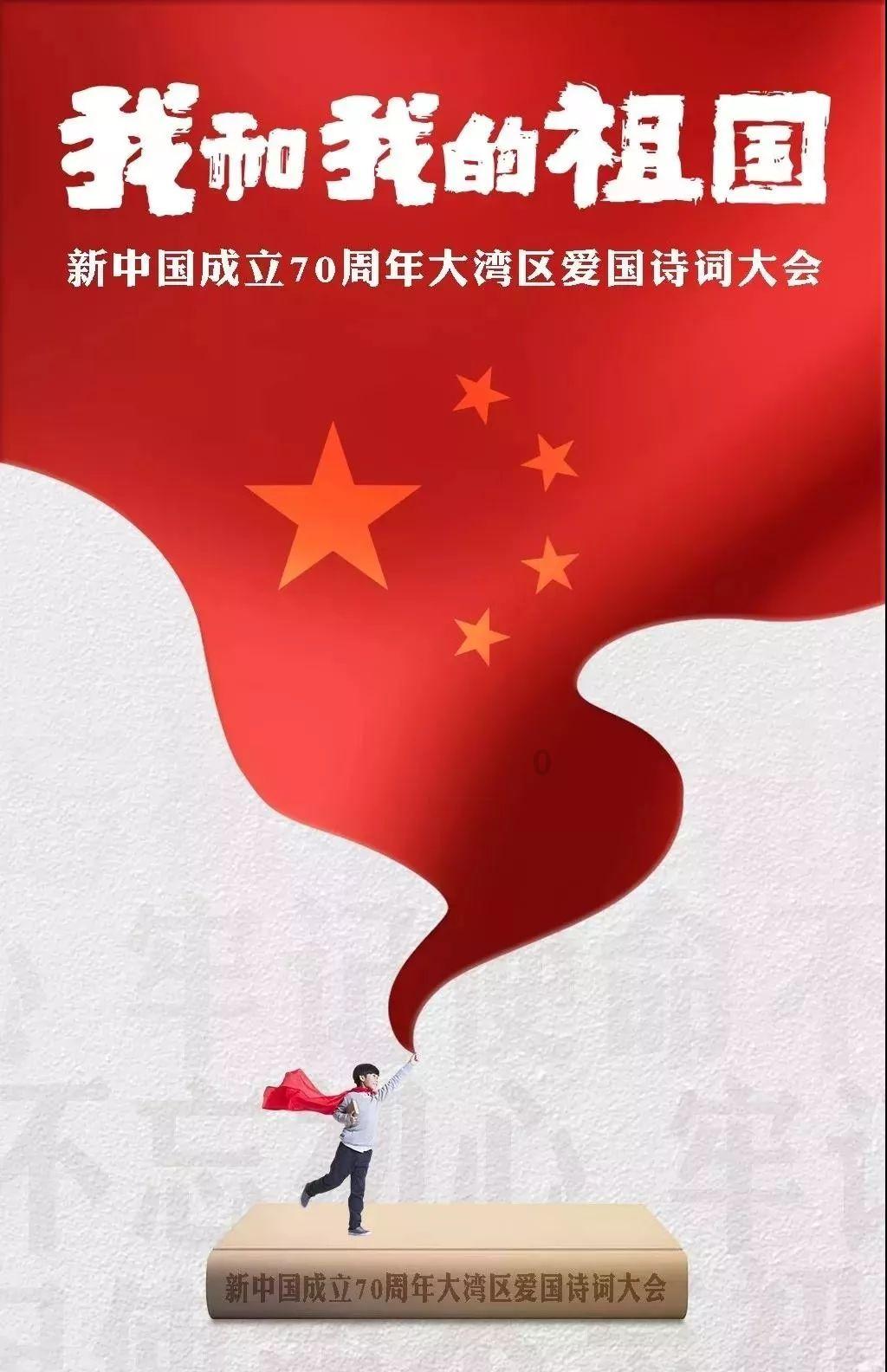 无尽神域