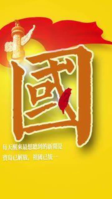 湖汽职院:扬帆再启航 逐梦新未来