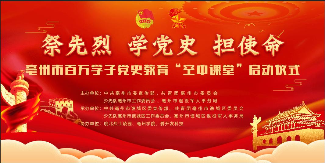 逃离上锁的房屋