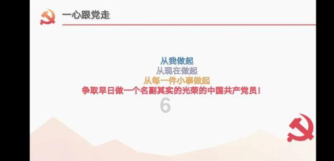装甲火力之战舰世界