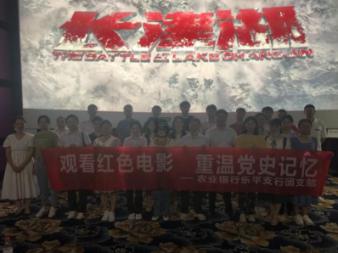 消逝的光芒：信徒